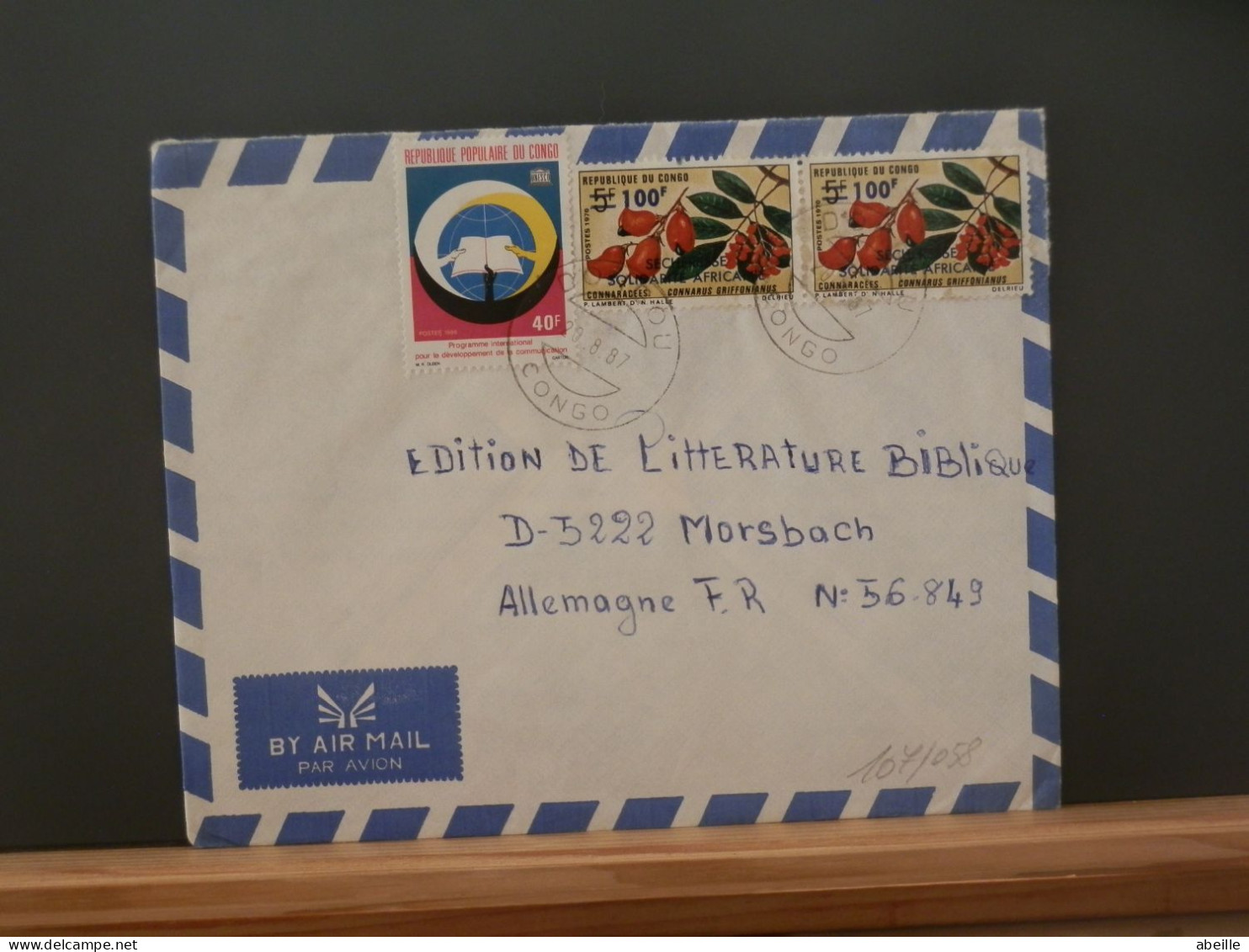 107/058 LETTRE  CONGO  BRAZZA1987 - UNESCO