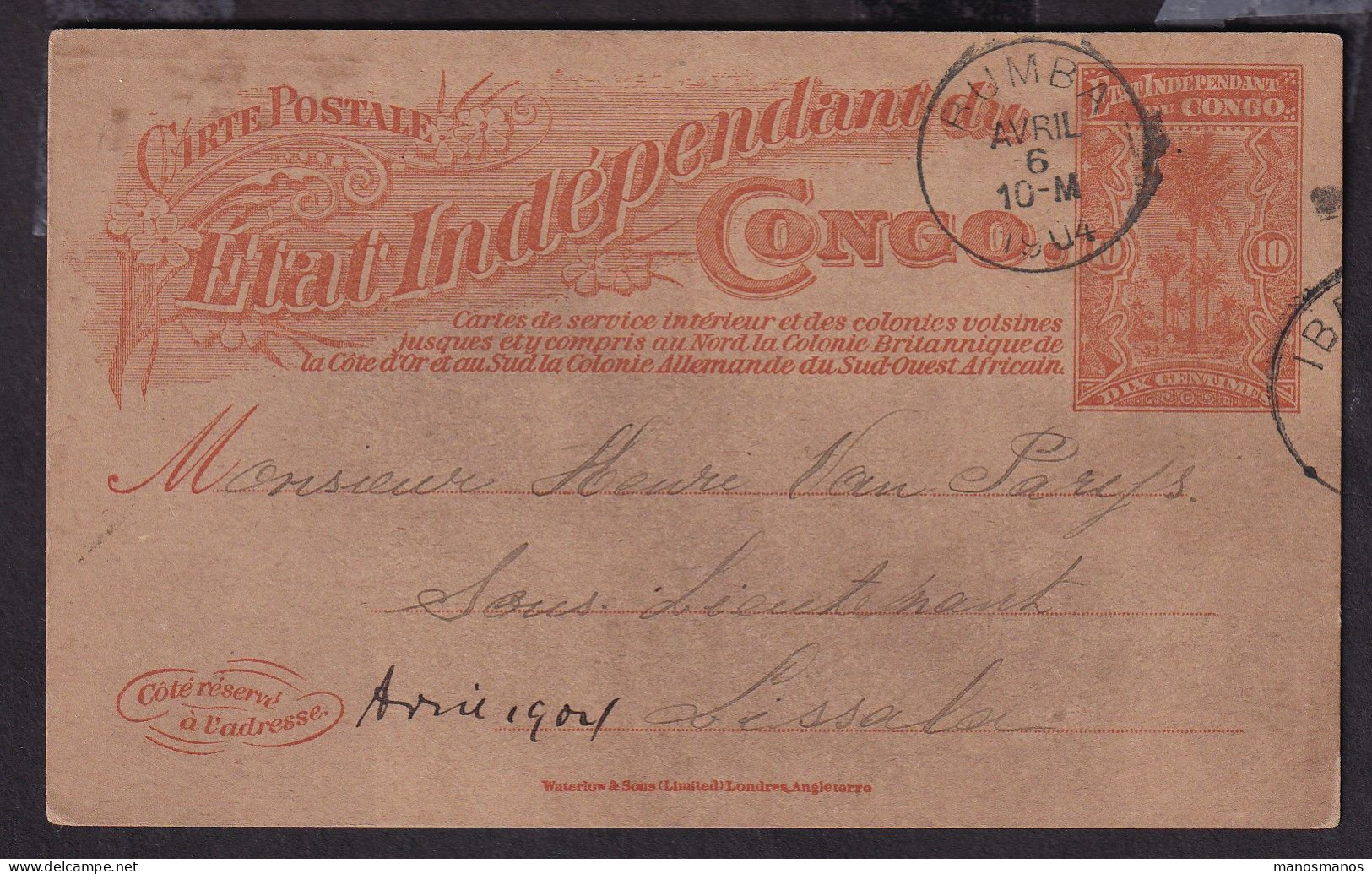 DDGG 007 -  Entier Postal Etat Indépendant BUMBA 1904 Via IBEMBO Vers LISSALA - RARE Emploi En Courrier Intérieur - Storia Postale