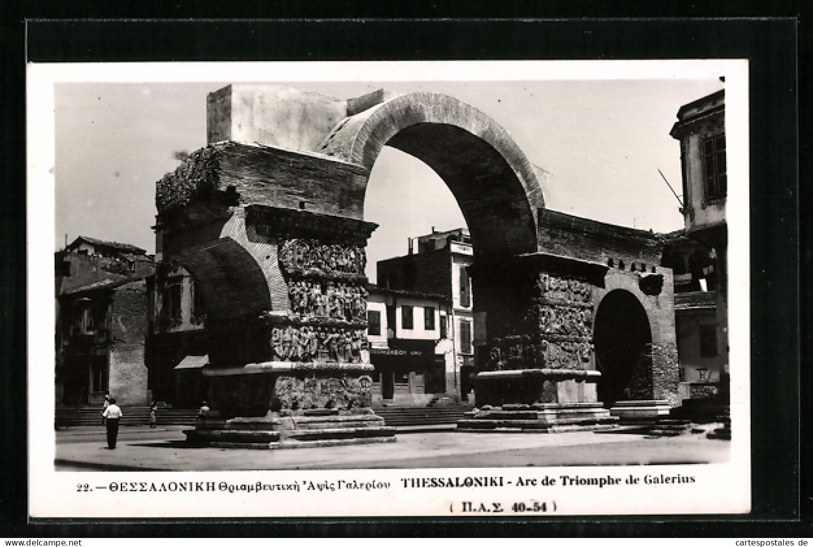 AK Thessaloniki, Arc De Triomphe De Galerius  - Grèce