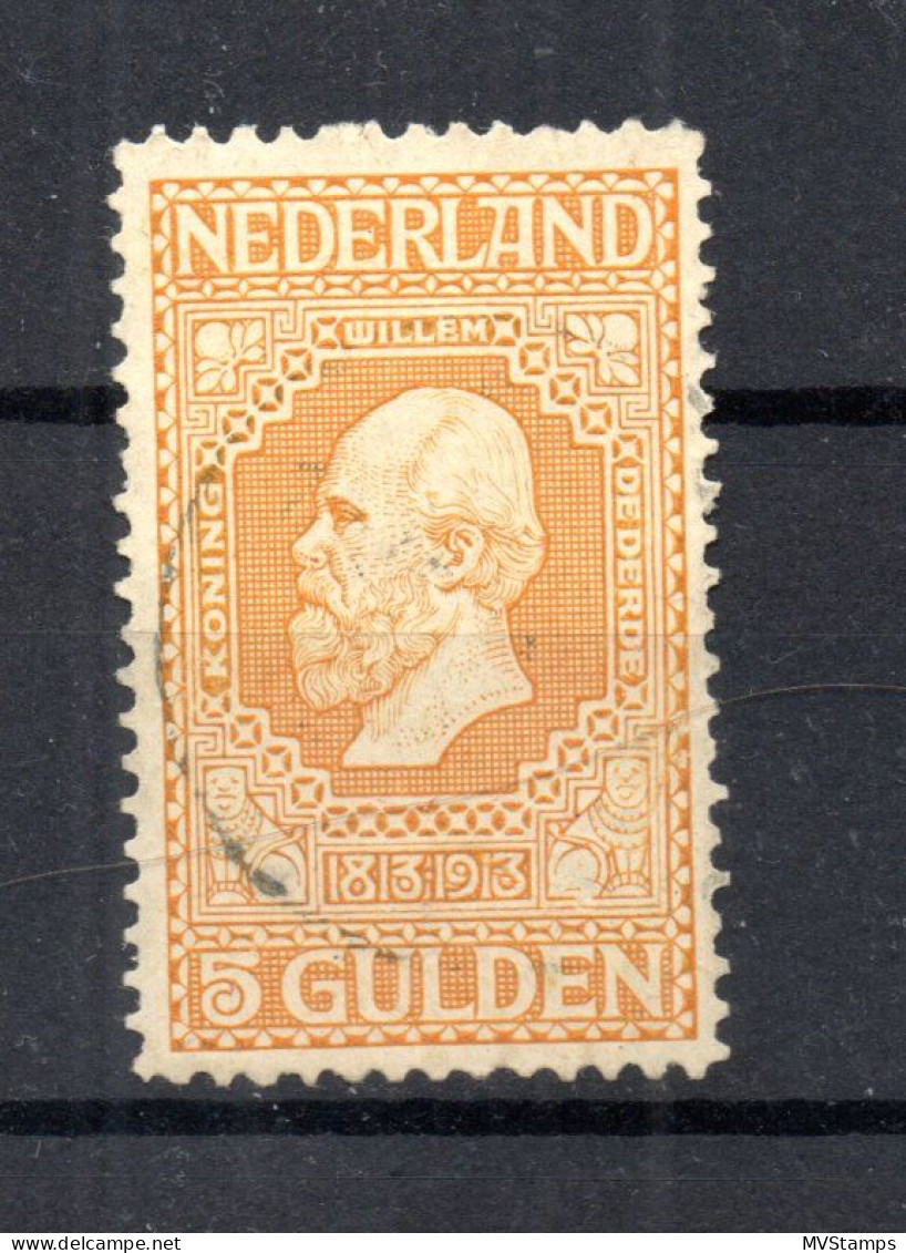 Netherlands 1913 Old Def Stamp King William III/Willem III (Michel 91) Used - Used Stamps