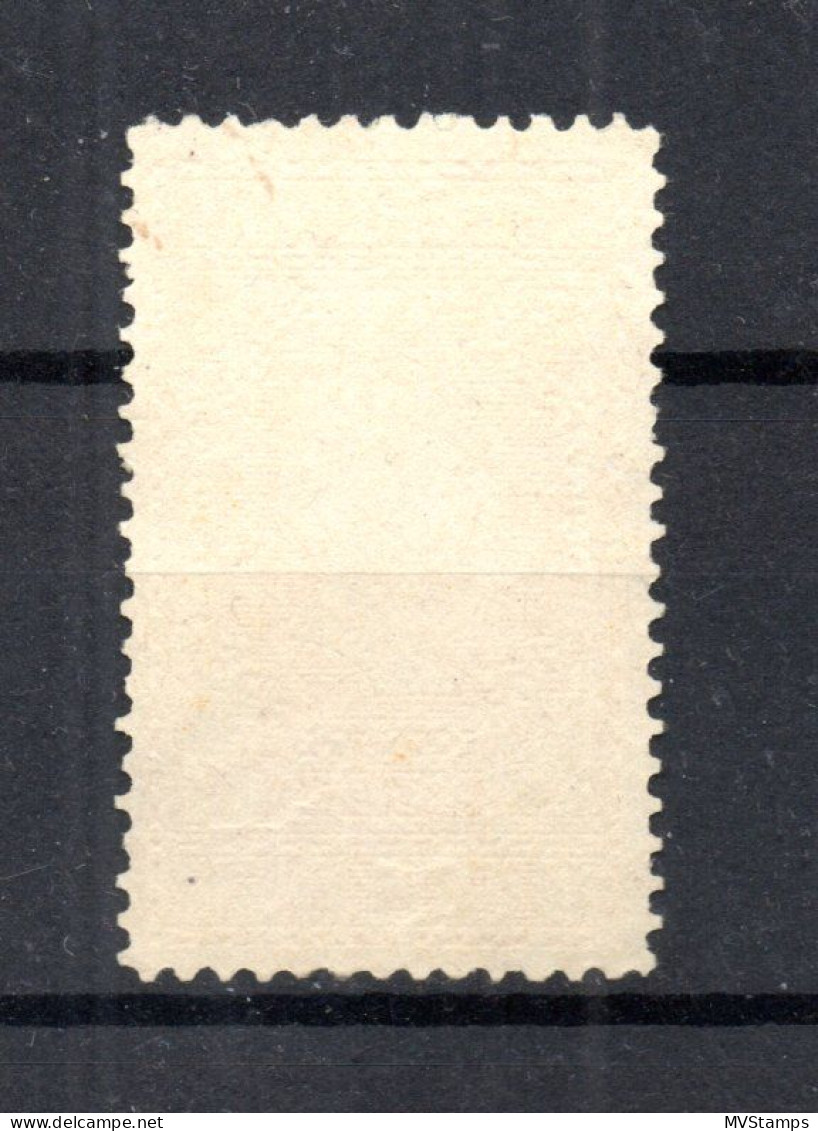 Netherlands 1913 Old Def Stamp King William III/Willem III (Michel 91) Used - Usados