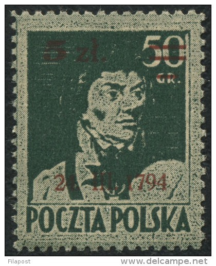 Poland 1945 Mi 398 151 Tadeusz Kosciuszko Uprising Anniversary MNH** Expert Guarantee - Nuovi