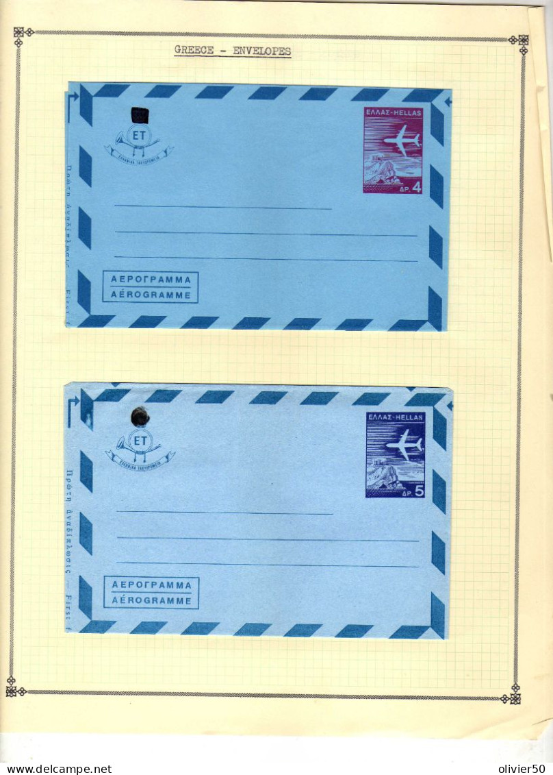 Grece -   3 Aerogrammes- Neufs - - Postal Stationery