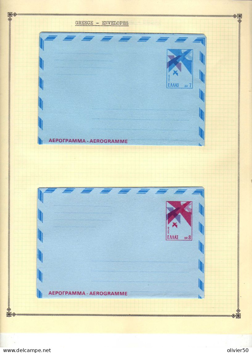 Grece -   2  Aerogrammes- Neufs - - Postal Stationery