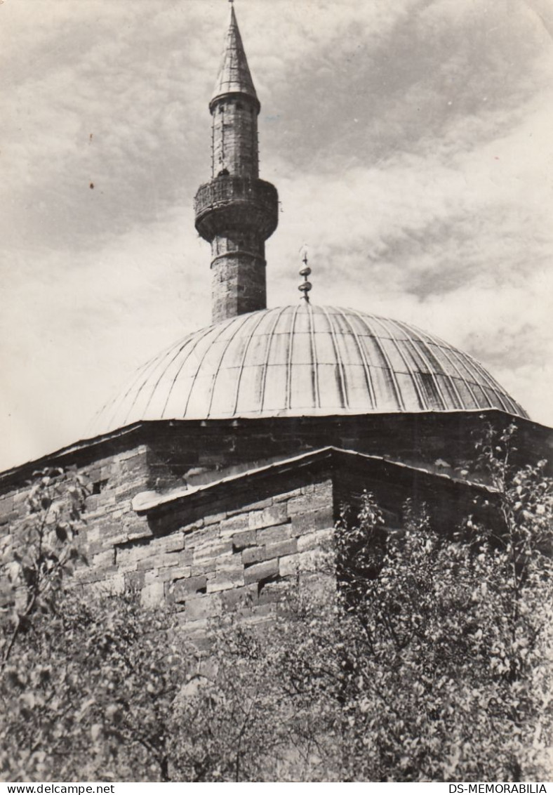 Đakovica - Hadum Mosque - Kosovo