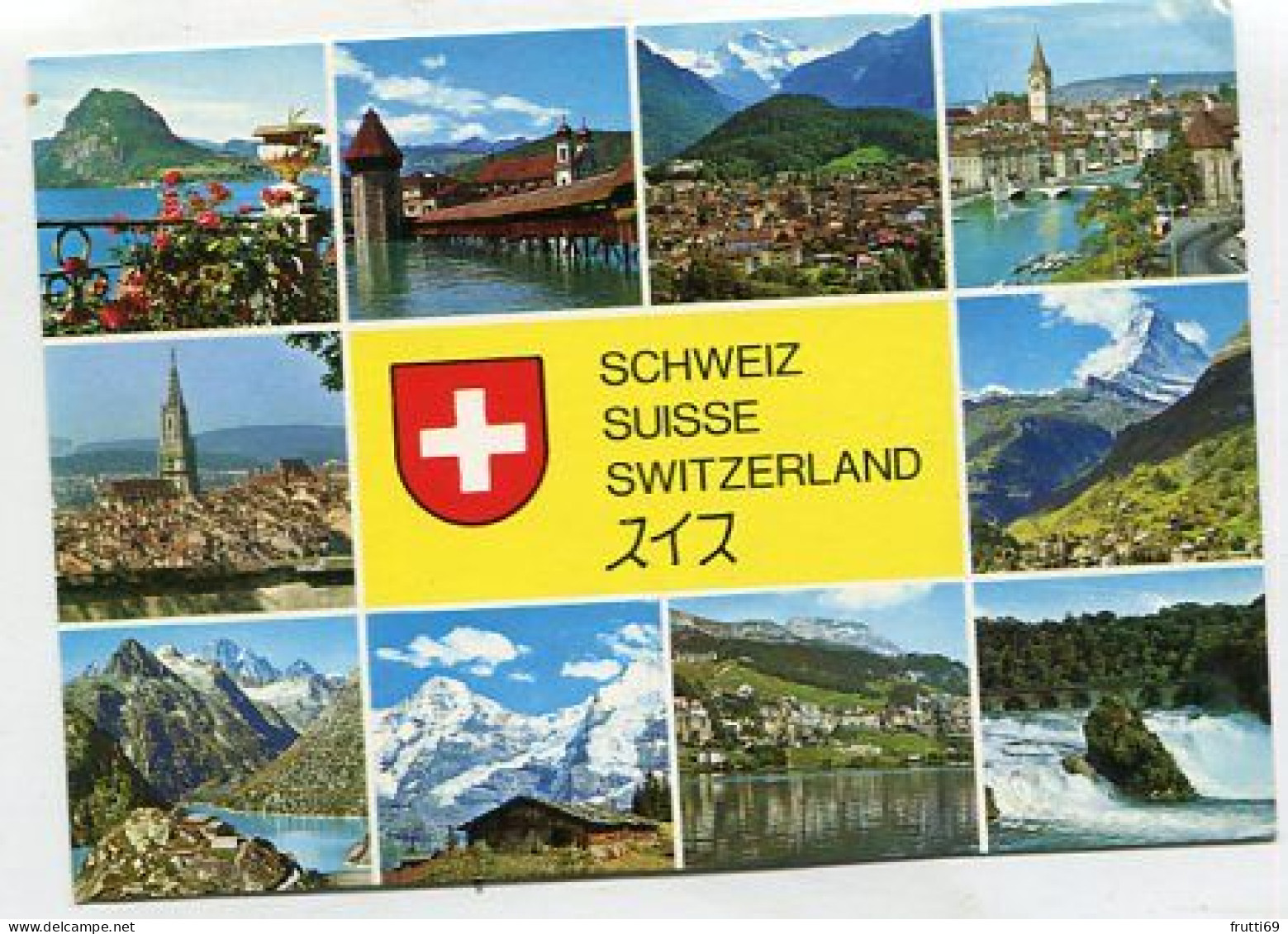 AK 213523 SWITZERLAND - SUISSE - SCHWEIZ - Other & Unclassified