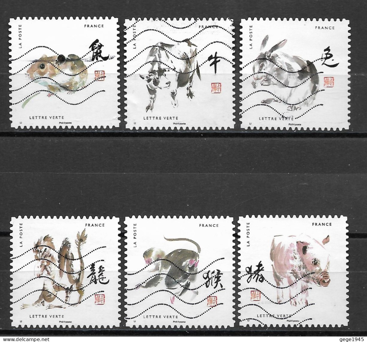 France 2017 Oblitéré Autoadhésif  N° 1374 - 1375 - 1377 - 1378 - 1382 - 1385  " Signes Astrologiques Chinois  " - Used Stamps