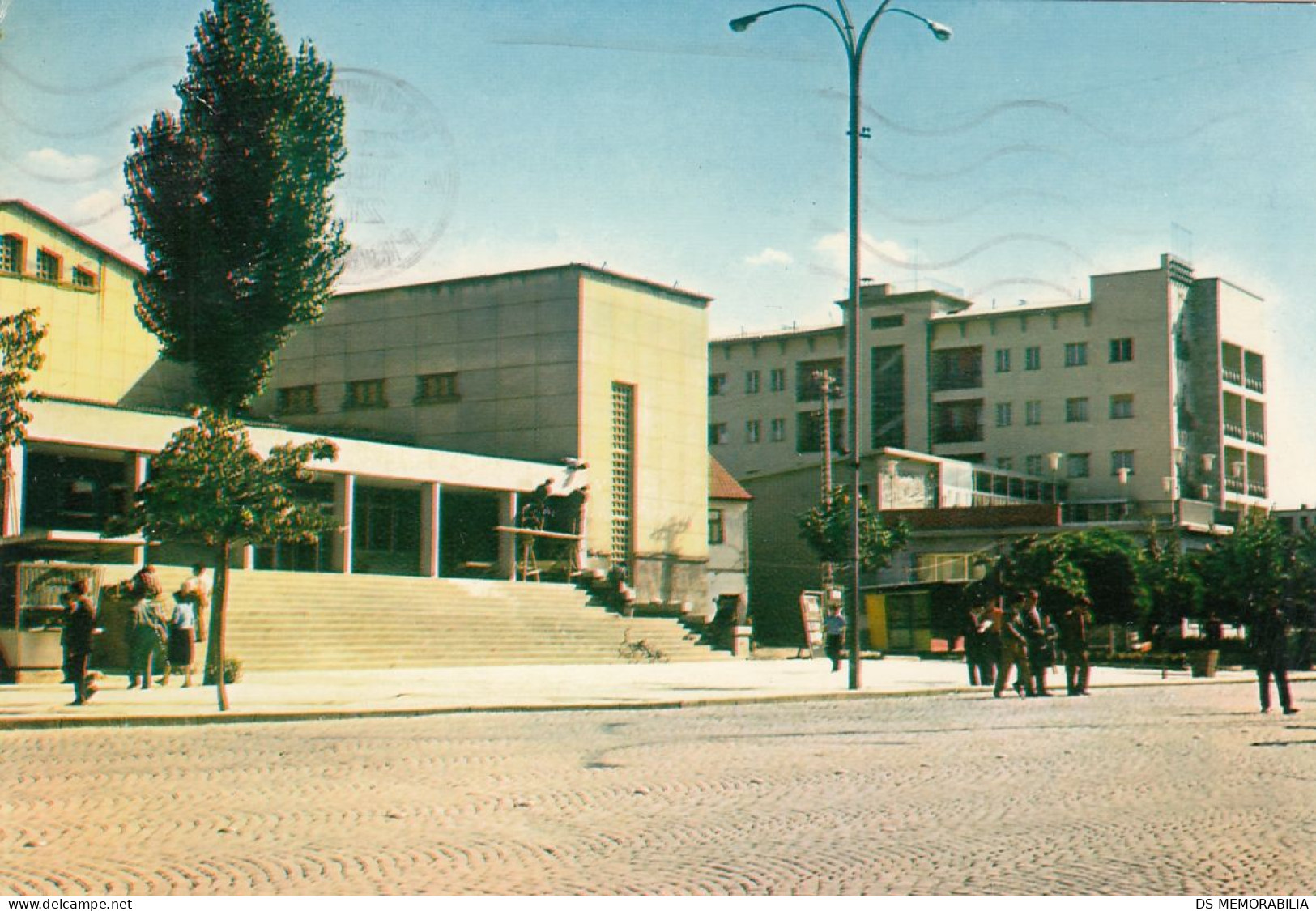 Priština - Pozorište , Theater 1967 - Kosovo