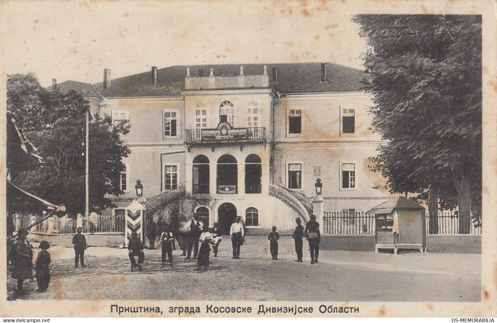 Priština - Kosovska Divizijska Oblast , Military 1929 - Kosovo