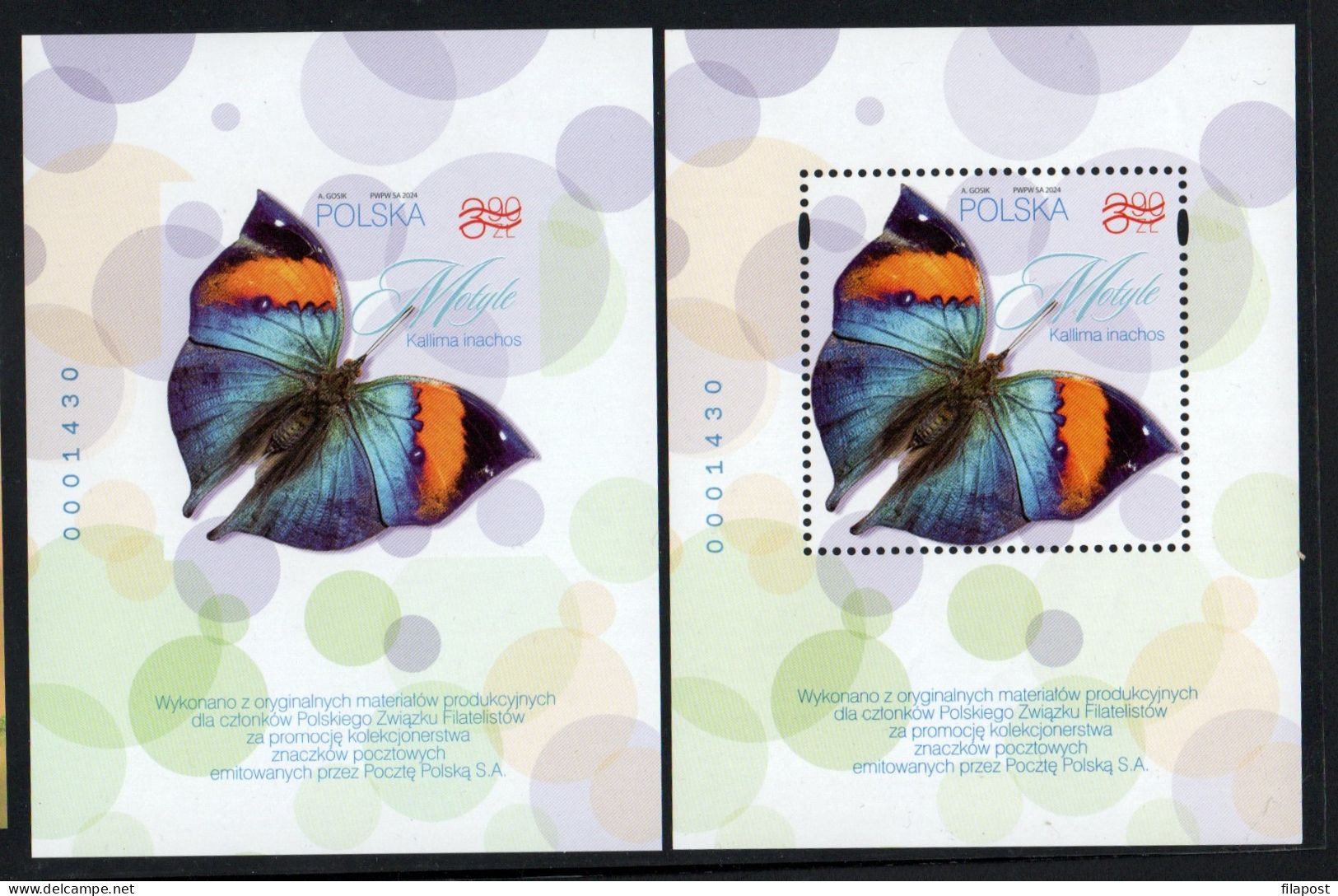 Poland 2024 Butterflies  Full Set Of Block Polish Post MNH** New!!! - Farfalle