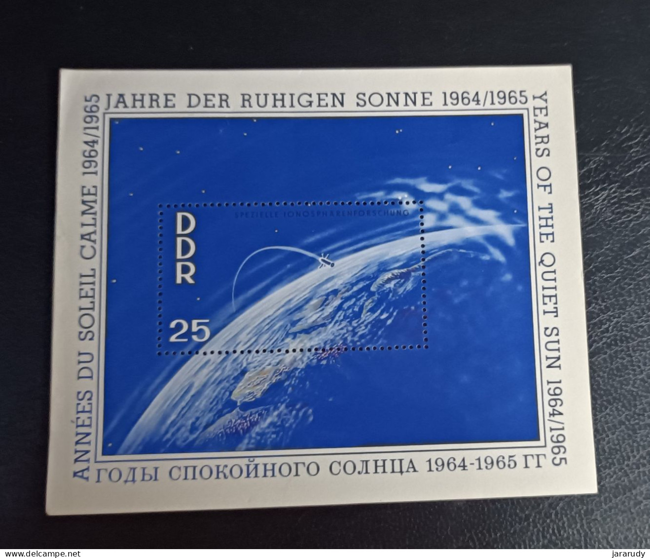 ALEMANIA DDR ASTRONOMÍA 1964 Yv BF 15 MNH - 1950-1970