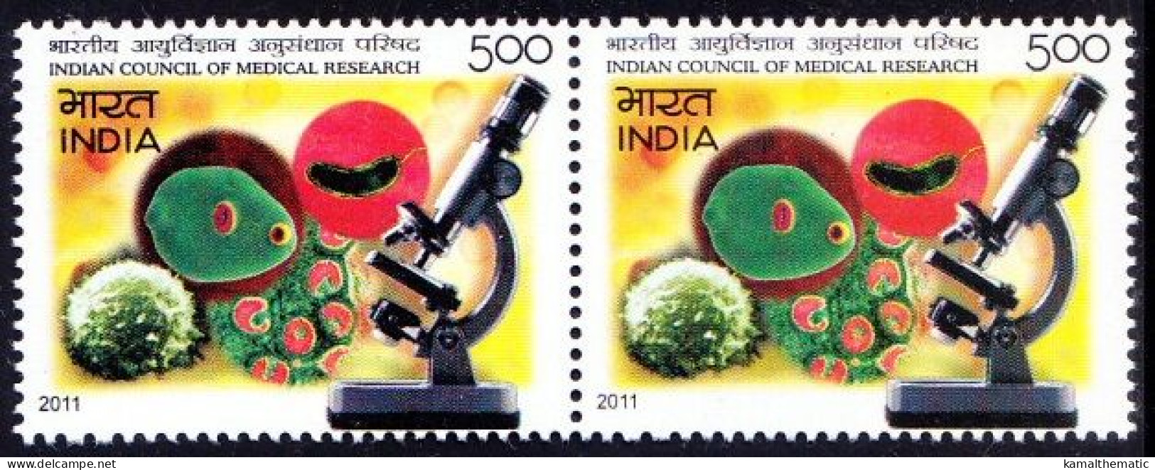 India 2011 MNH Pair, Council Of Medical Research, Microscope, - Other & Unclassified