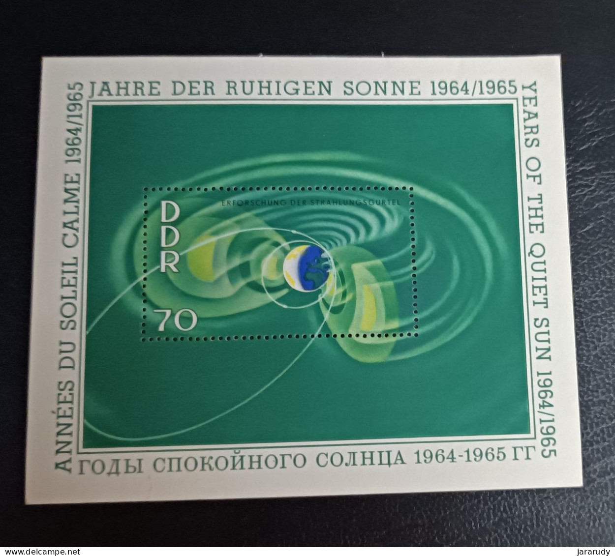 ALEMANIA DDR ASTRONOMÍA 1964 Yv BF 17 MNH - 1950-1970