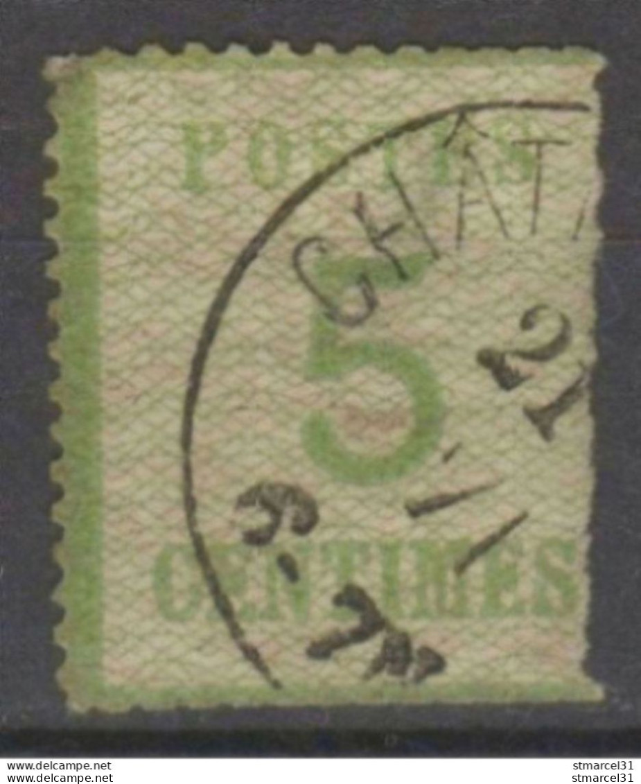 SOLDE GRANDE RARETE Même Déf N°4b "BURELAGE RENVERSE" Signé Cote 800€ - Used Stamps