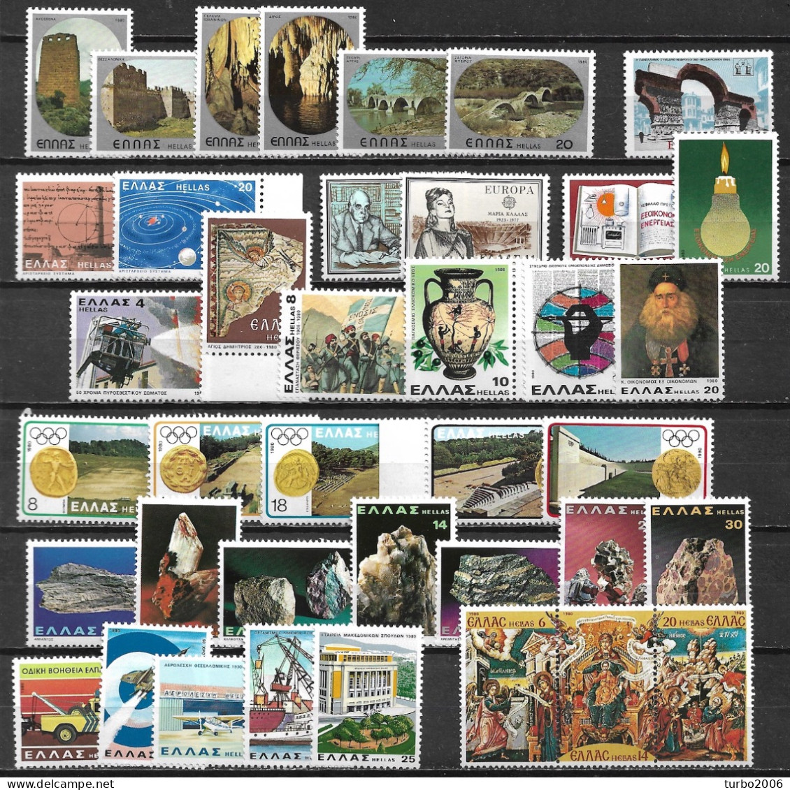 GREECE 1980 Complete All Sets MNH Vl. 1467 / 1505 - Años Completos