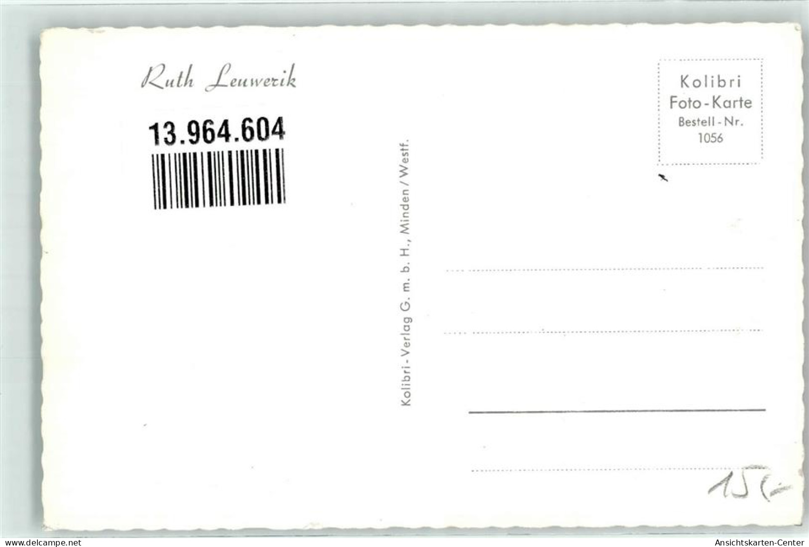 13964604 - Original Unterschriften/ Autogramm Leuwerik Ruth - Actors