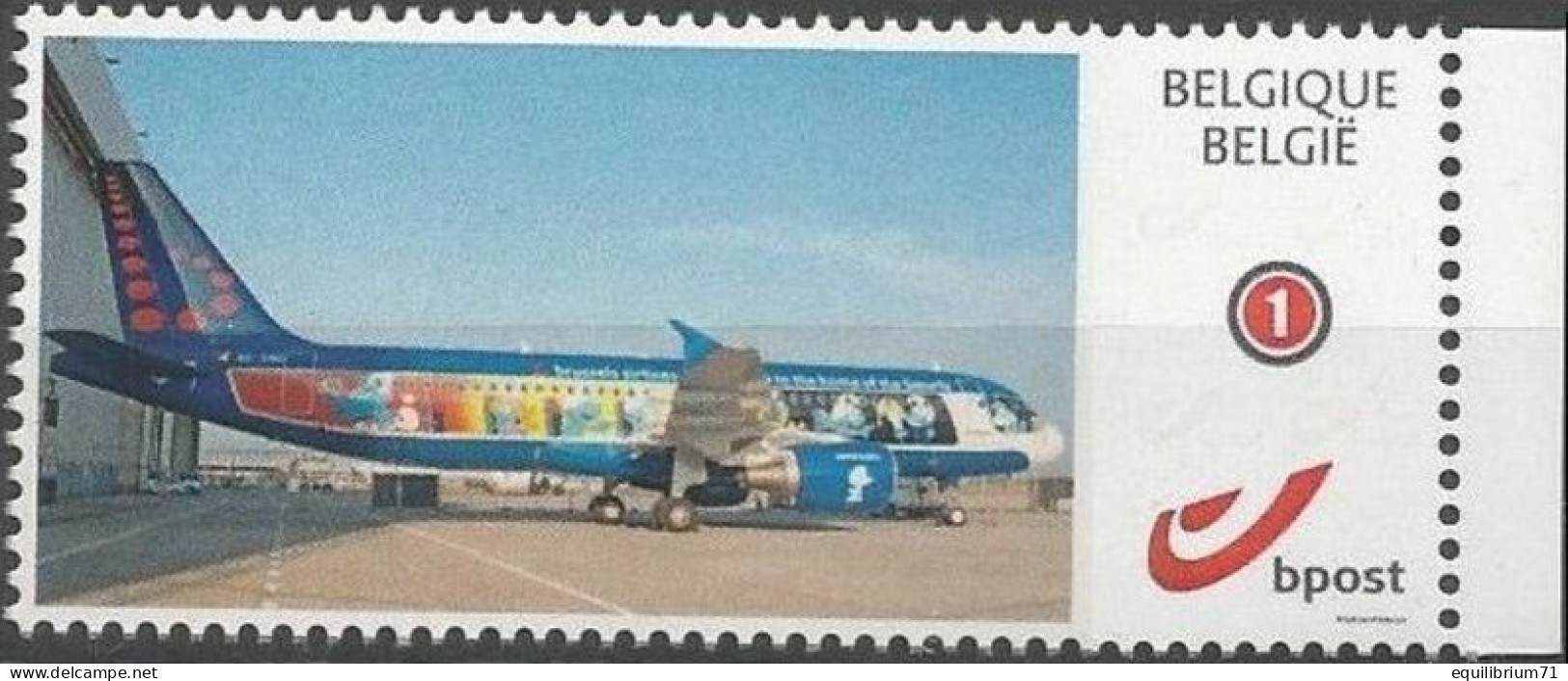 DUOSTAMP/MYSTAMP** - Les Schtroumpfs, Avion / De Smurfen, Vliegtuig / Die Schlümpfe, Flugzeug / The Smurfs, Plane (Peyo) - Postfris