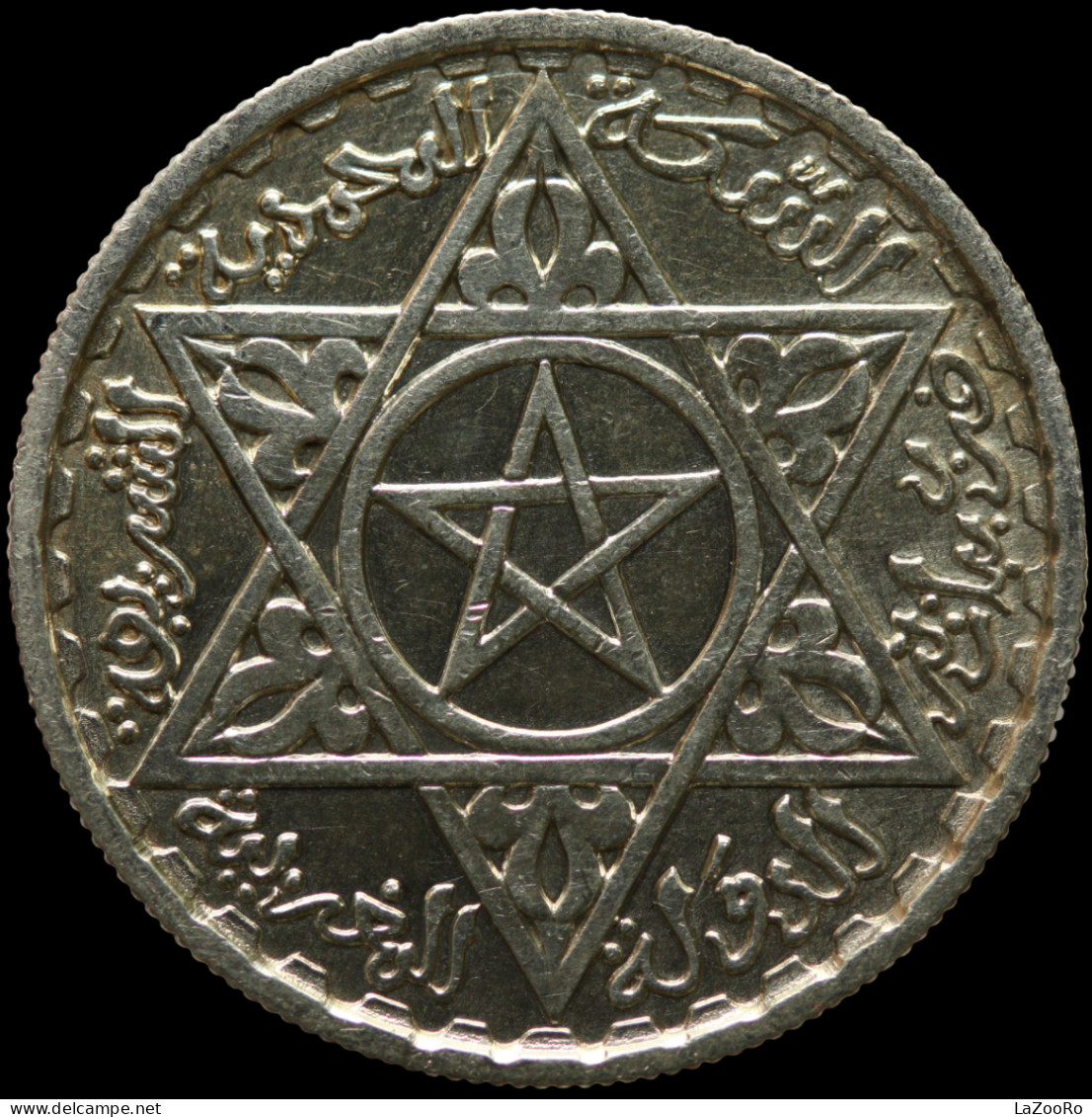 LaZooRo: Morocco 100 Francs 1953 UNC - Silver - Morocco