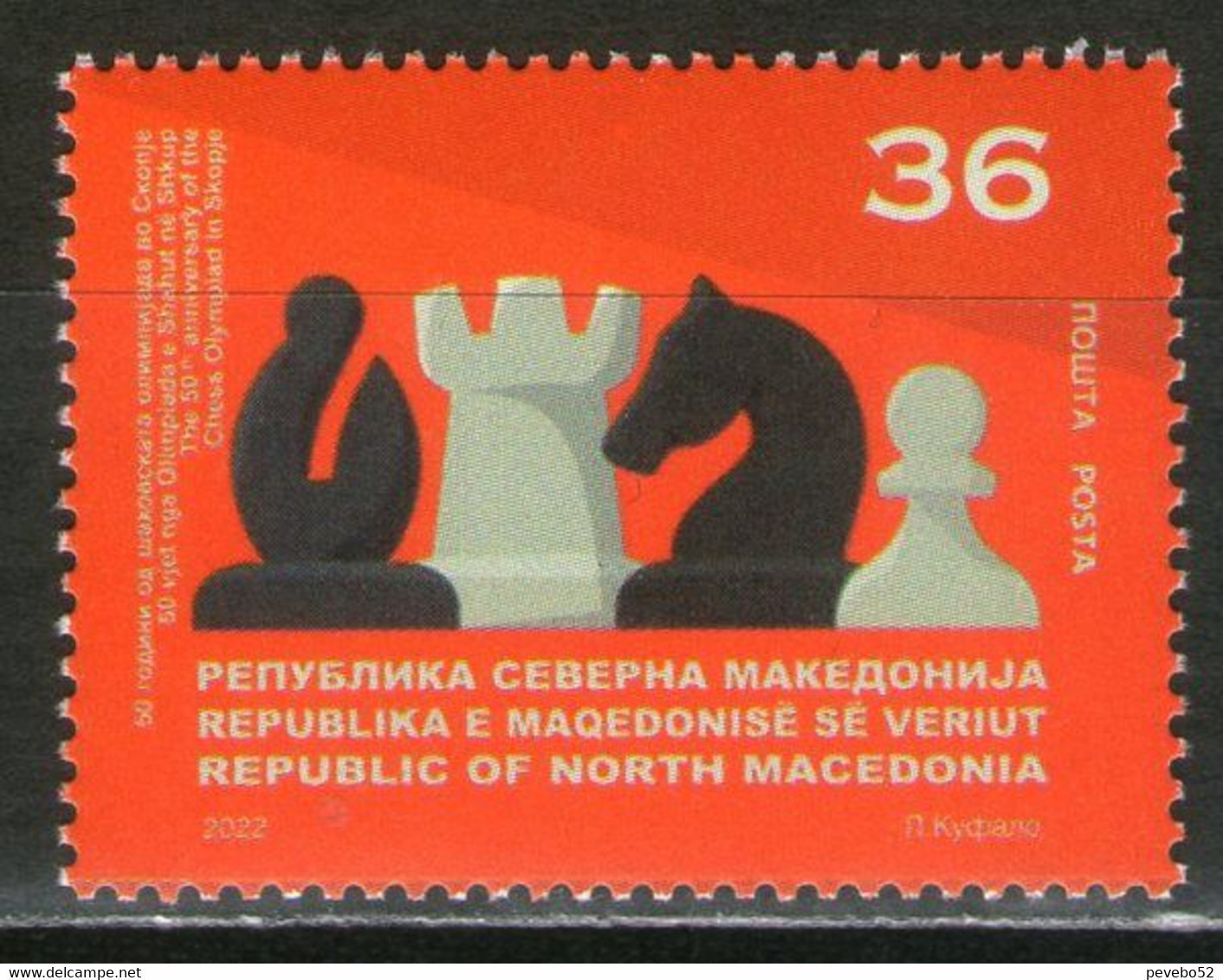 NORTH MACEDONIA 2022-The 50th ANNIVERSARY OF THE CHESS OLYMPIAD IN SKOPJE MNH - Macedonia Del Norte