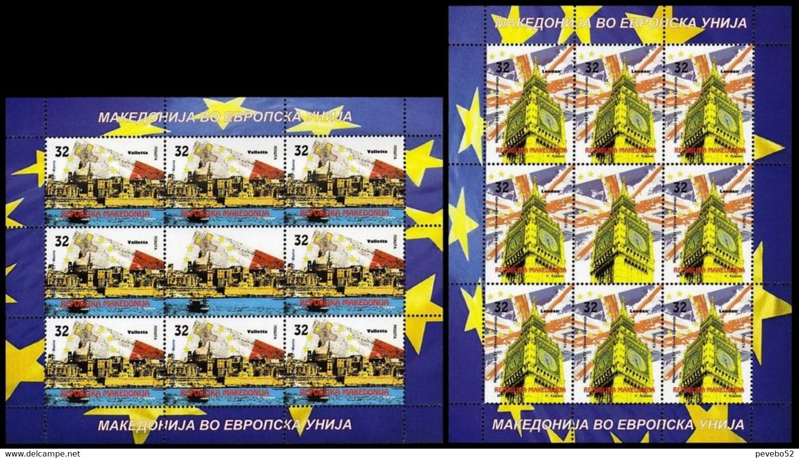 MACEDONIA 2017 Macedonia In EU Malta And London SS MNH - Macedonia Del Norte