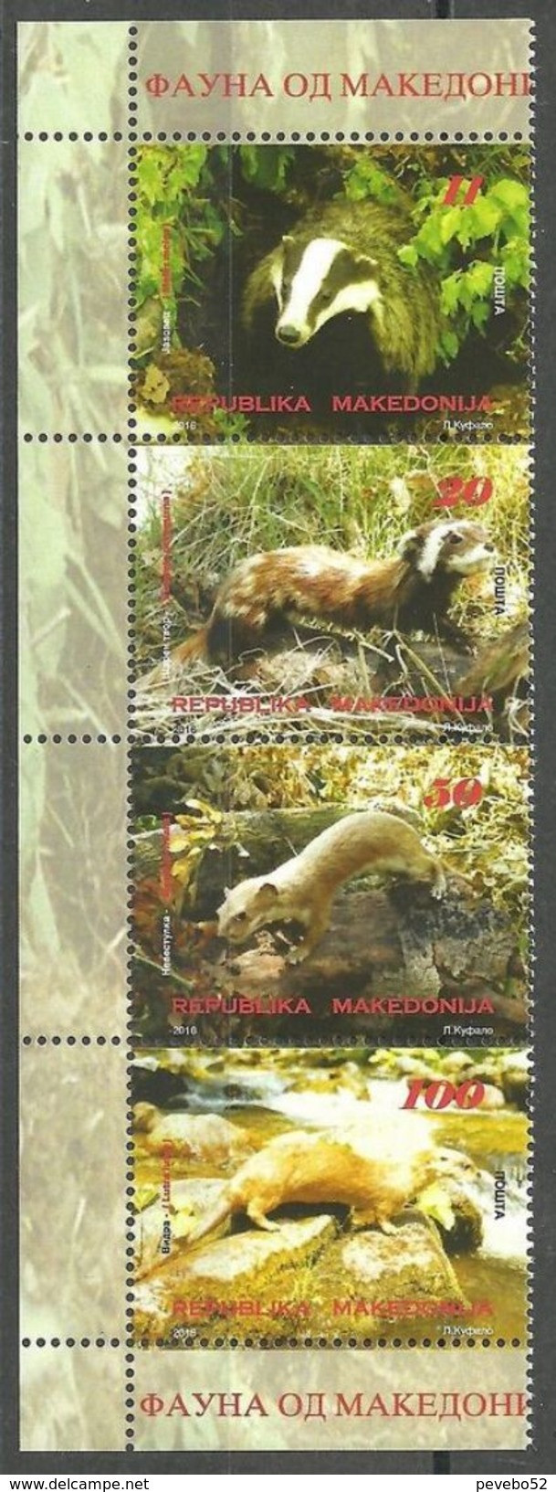 MACEDONIA 2016 Fauna  - Wild Animals MNH - Nordmazedonien