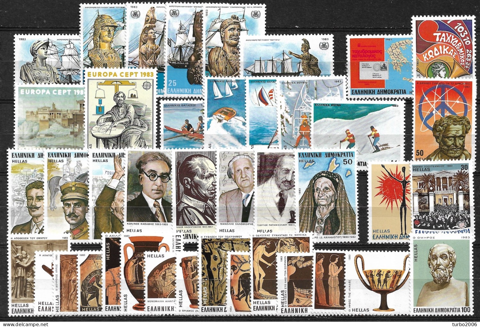 GREECE 1983 Complete All Sets MNH Vl. 1570 / 1610 - Años Completos