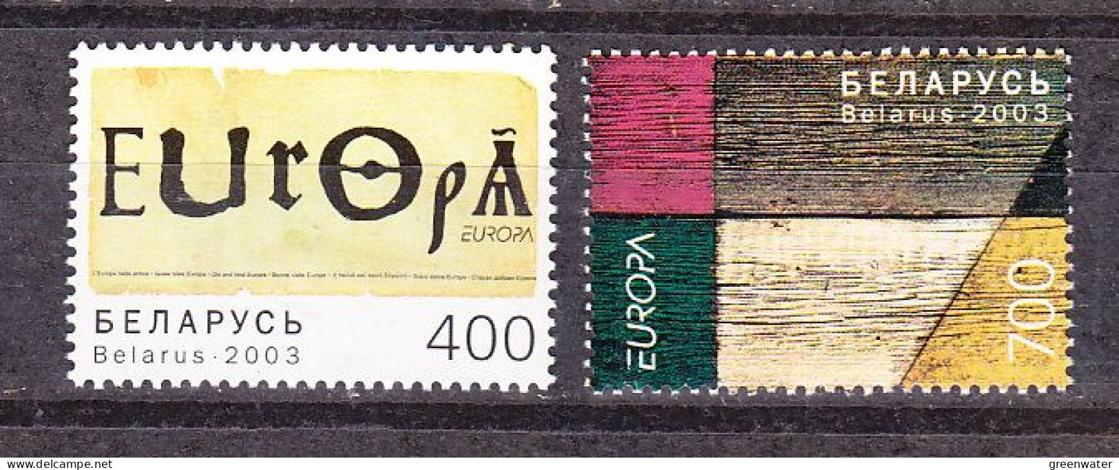 Europa Cept 2003 Belarus 2v ** Mnh (59558F) ROCK BOTTOM - 2003