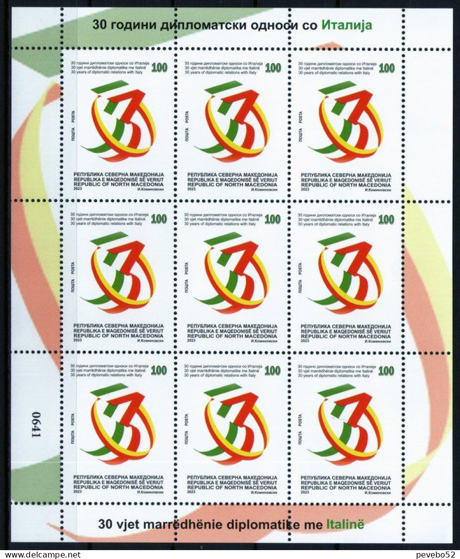 NORTH MACEDONIA 2023 - 30 YEARS OF DIPLOMATIC RELATIONS WITH ITALY SS MNH - Macedonia Del Norte