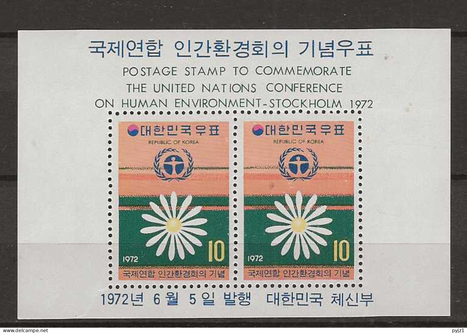1972 MNH South Korea Mi Block 353 Postfris^^ - Corea Del Sud