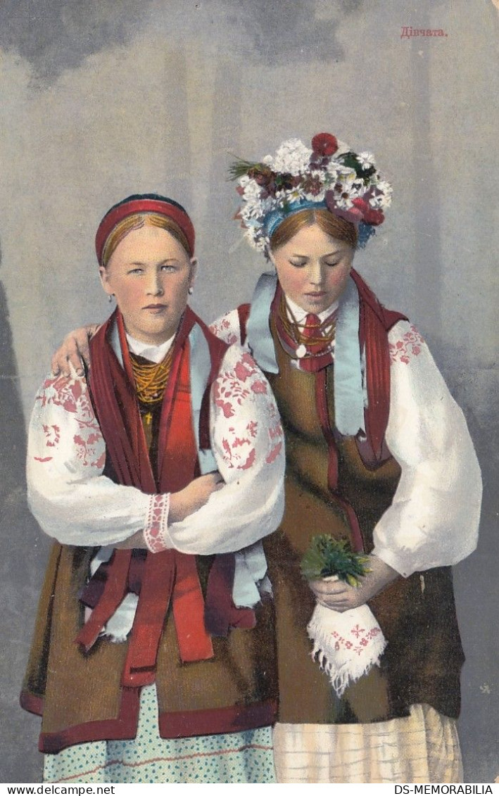 Ukraine - Girls In Traditional Costumes Ca.1910 - Ukraine