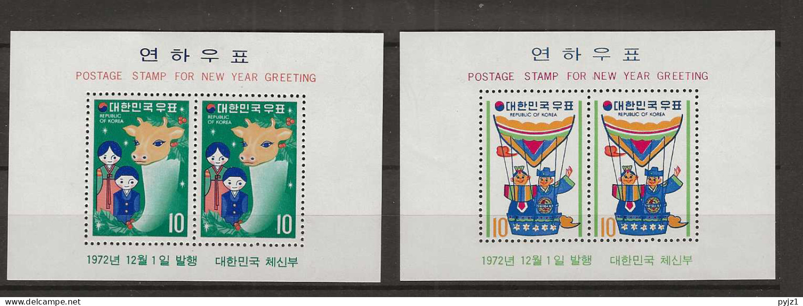 1972 MNH South Korea Mi Block 357-58 Postfris** - Korea (Süd-)