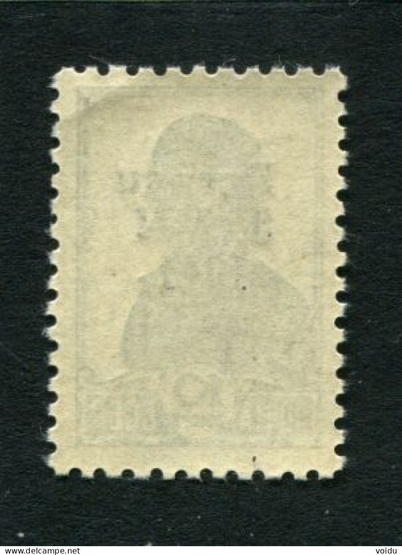 Estonia 1941 Pernau Mi.5 MNH** Type I - Estland