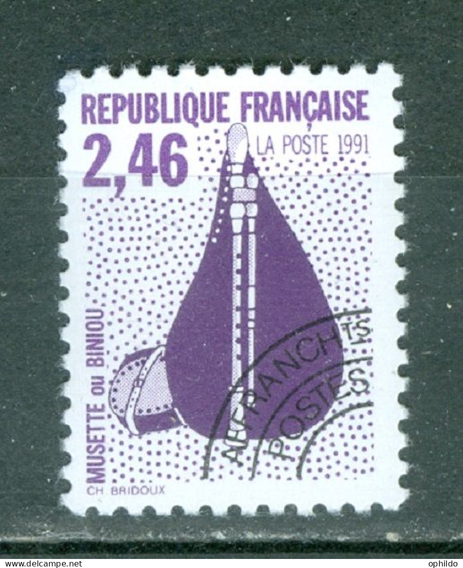 France  Preo  216A   * * TB  Dent 12   Musique   - 1989-2008