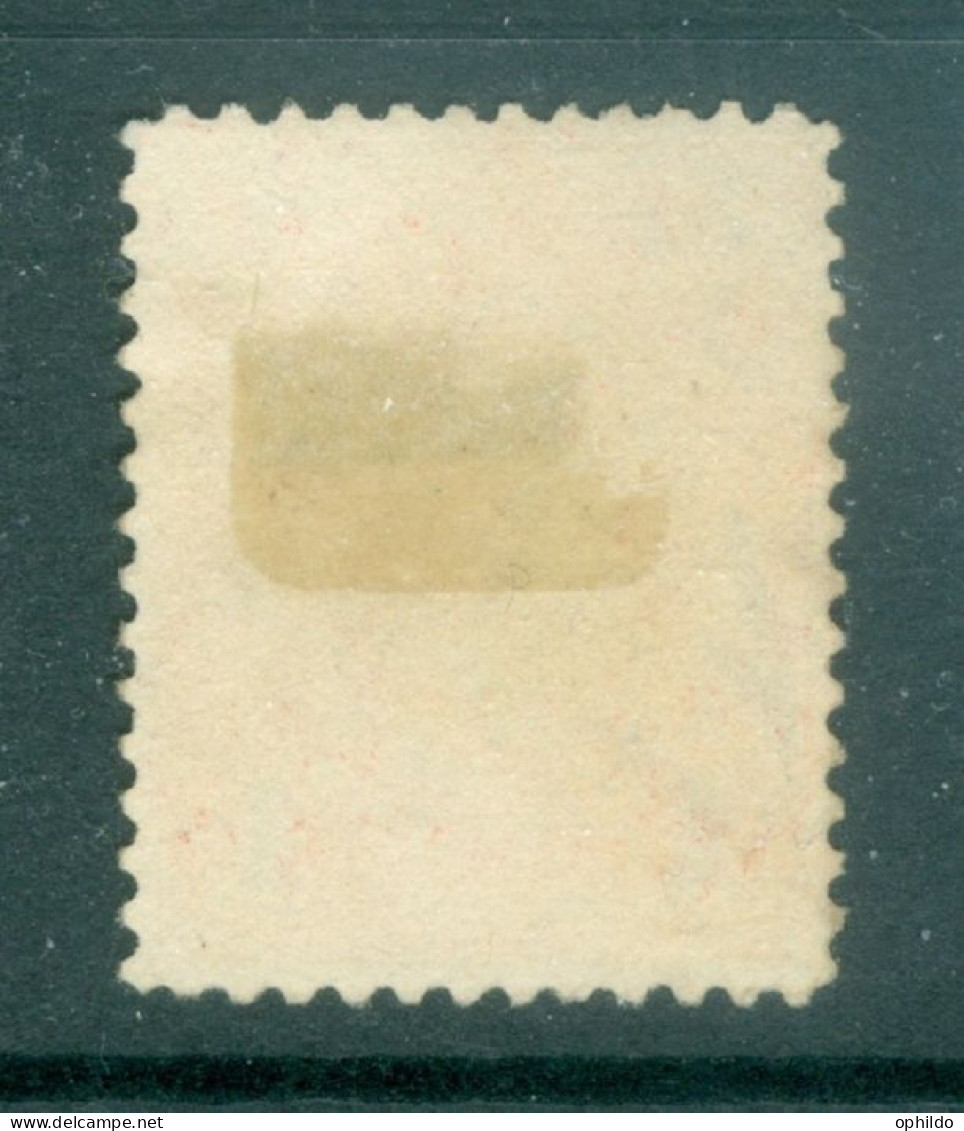 Australie   Yvert  16     Ou  Michel  19   Ob  TB    - Used Stamps