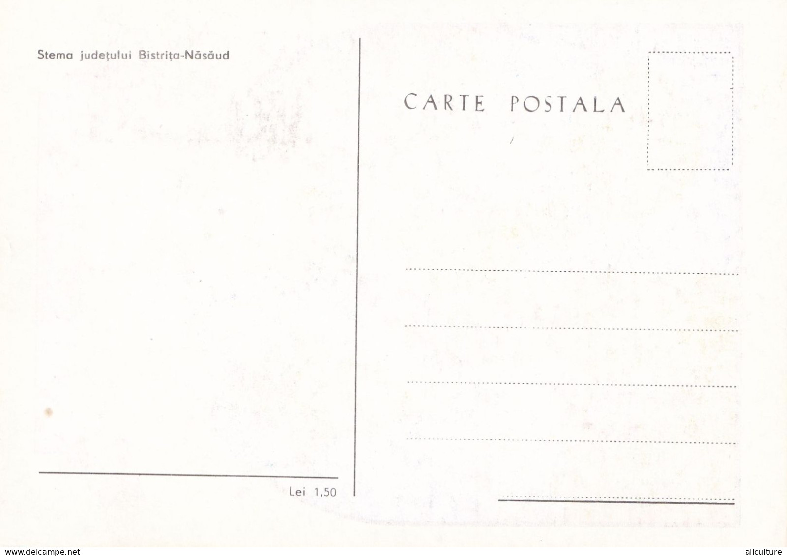 A24709 - JUDETUL  BISTRITA - NASAUD  POSTCARD ROMANIA UNUSED MAXIMUM CARD - Maximumkarten (MC)