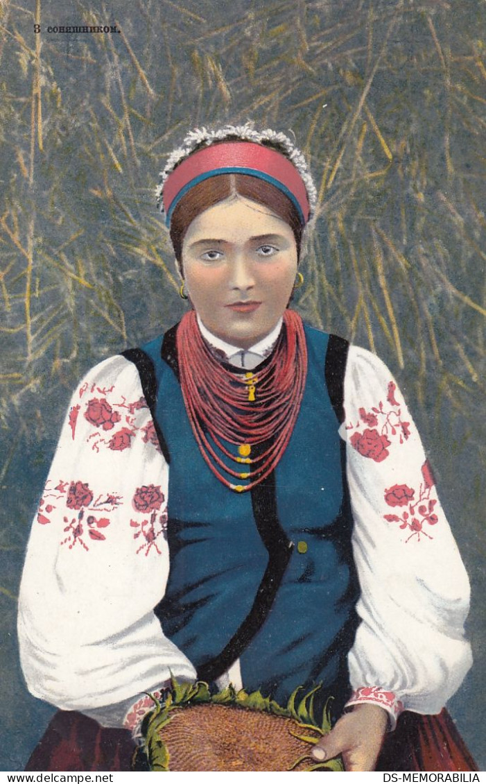 Ukraine - Woman In Traditional Costume Ca.1910 - Oekraïne