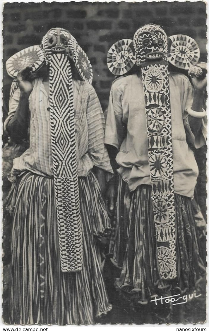 AFRIQUE CAMEROUN.  DANSEURS BAMILEKES - Kameroen