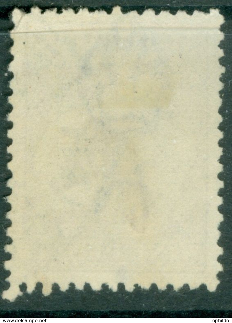 Australie    Michel  46 X II  Ou  Yvert  9a  Ob  B/TB  - Used Stamps