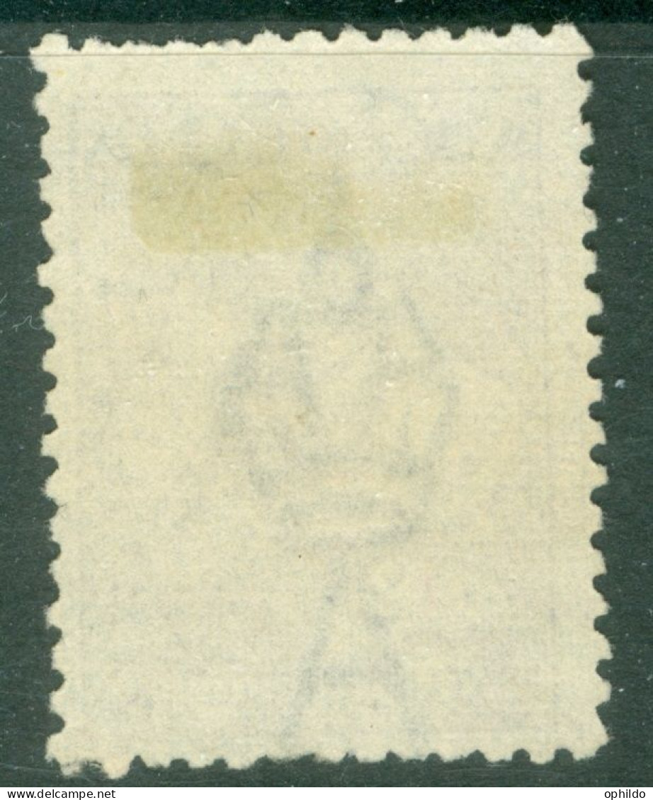 Australie    Michel  48 X II B  Ou  Yvert  11a  Ob  B Ou B/TB  - Used Stamps