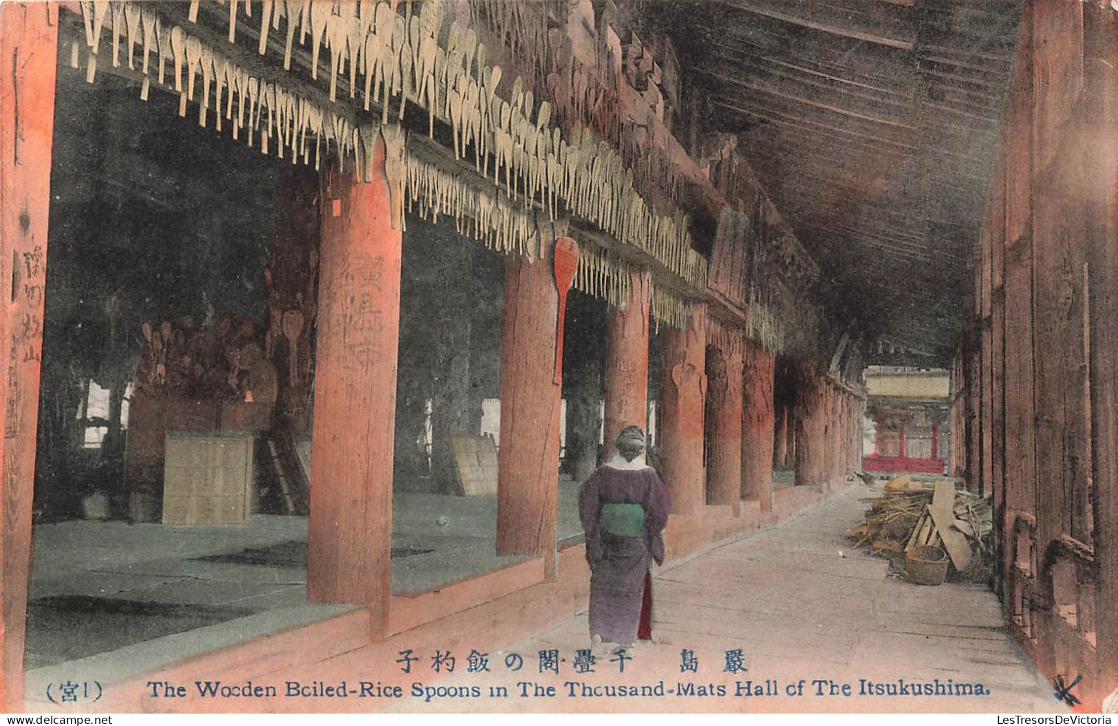 JAPON - The Wooden Boiled Rice Spoons In The Thousand Mats Hall Of The Itsukushima - Colorisé - Carte Postale Ancienne - Other & Unclassified