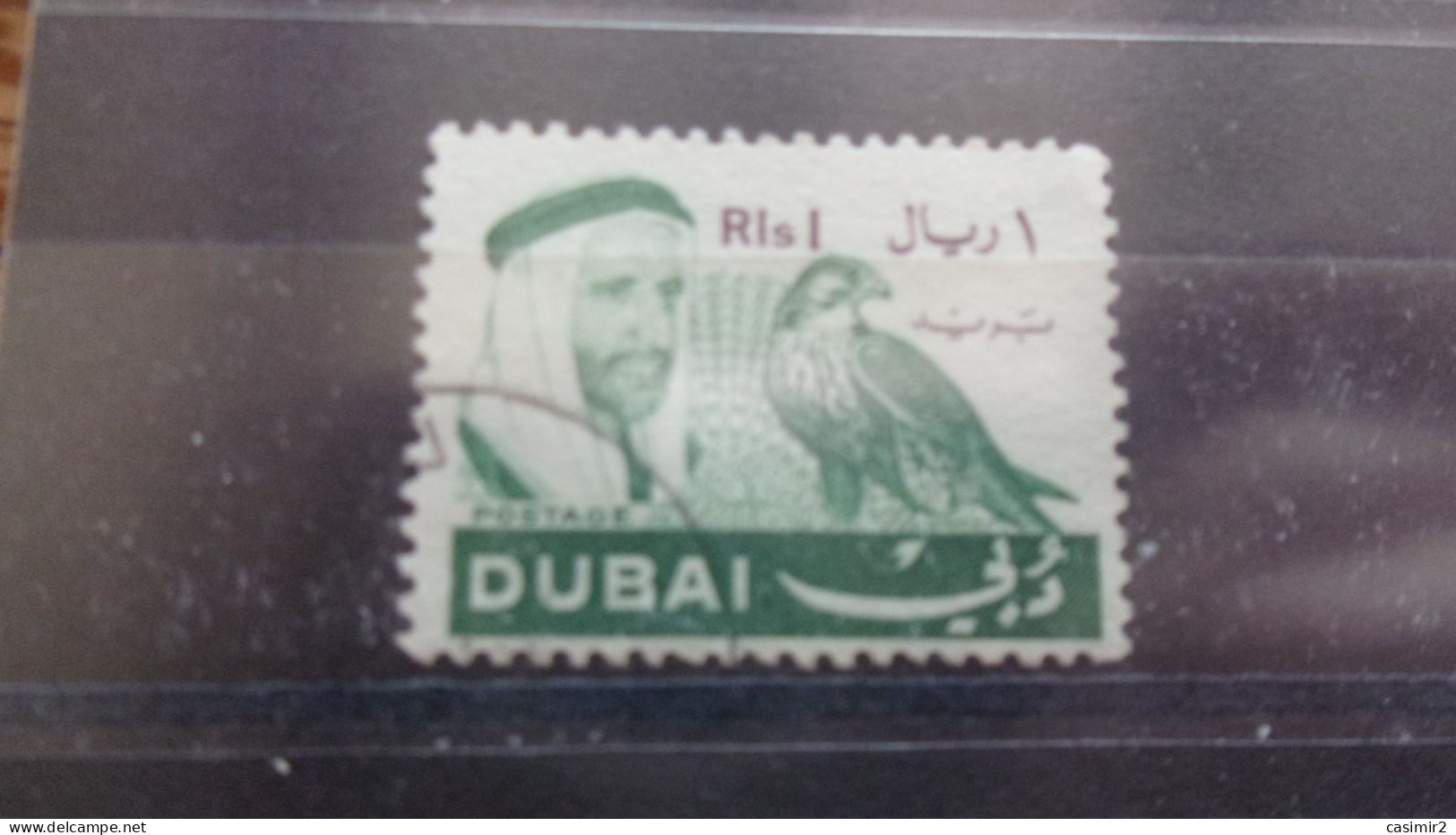 DUBAI  YVERT N° 93 - Dubai