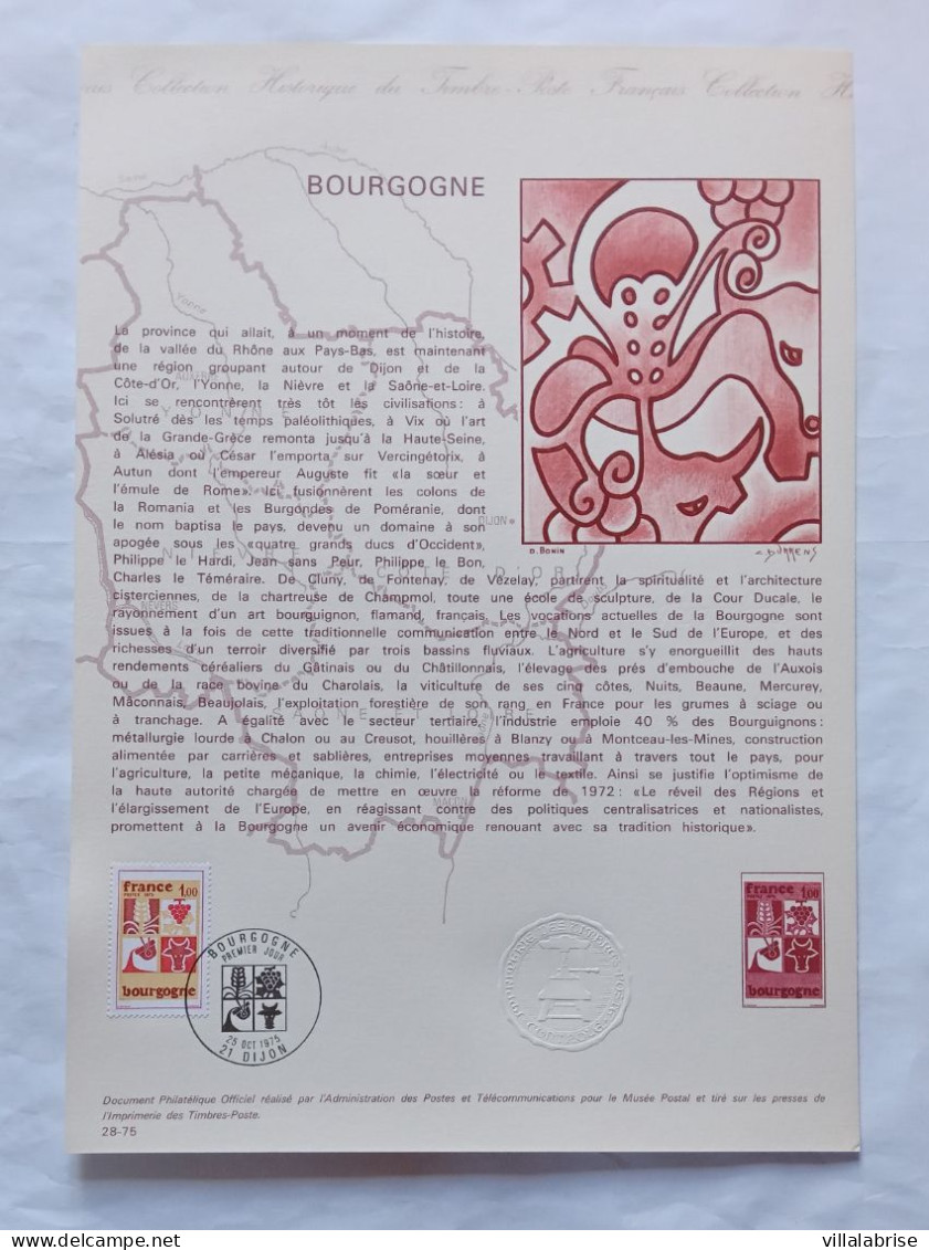 France 1975 – Les timbres de l’année oblitérés « premier jour » sur 37 documents philatéliques officiels + 1 Hors-série