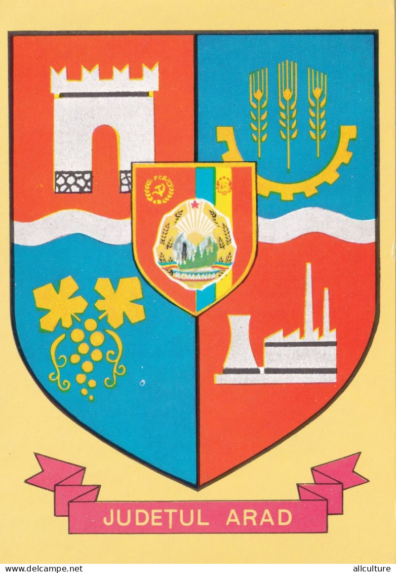 A24715 - JUDETUL  ARAD  POSTCARD ROMANIA UNUSED MAXIMUM CARD POSTAL STATIONERY - Ganzsachen