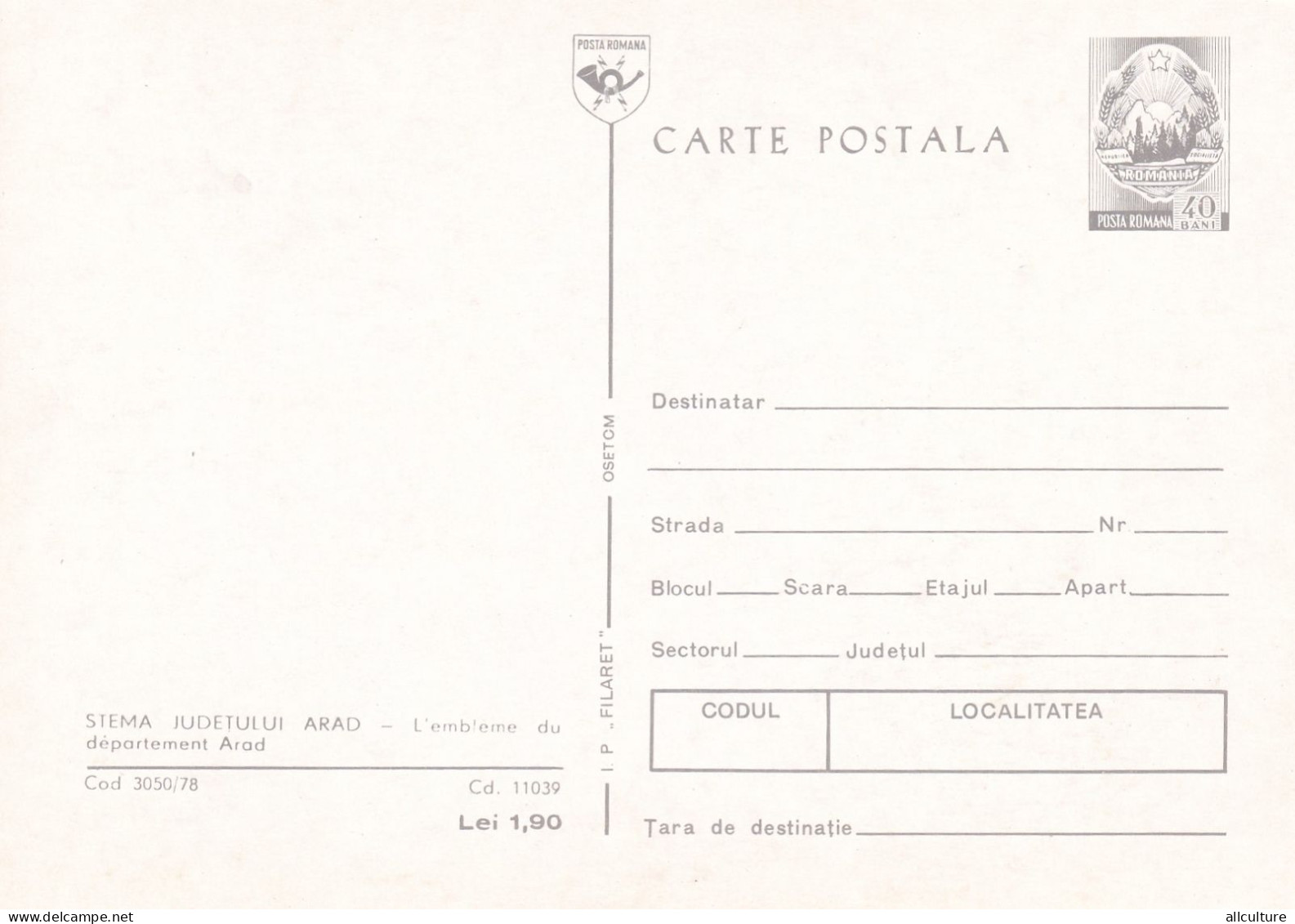 A24715 - JUDETUL  ARAD  POSTCARD ROMANIA UNUSED MAXIMUM CARD POSTAL STATIONERY - Enteros Postales