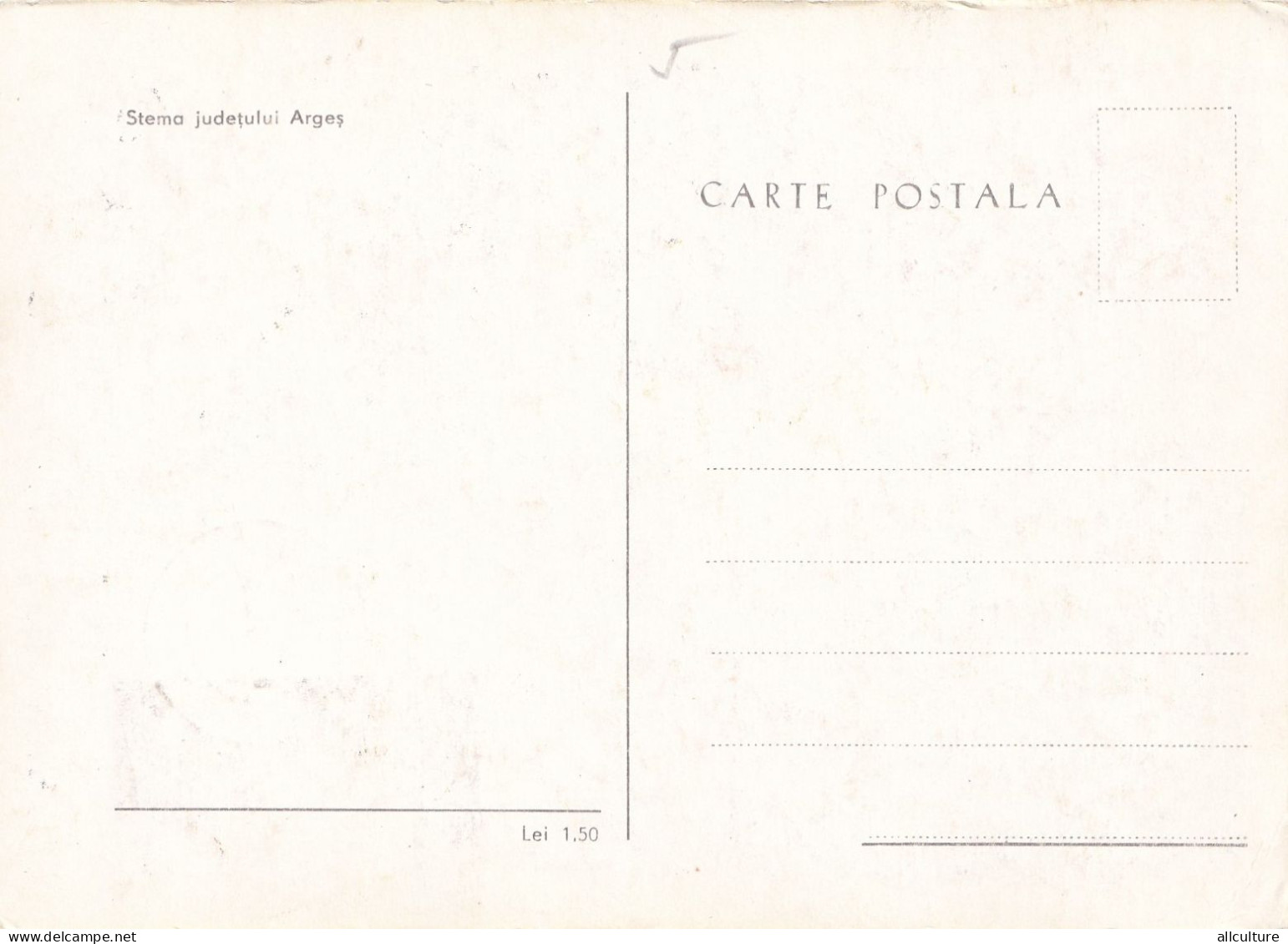 A24716 - JUDETUL  ARGES  POSTCARD ROMANIA UNUSED MAXIMUM CARD POSTAL STATIONERY - Maximumkarten (MC)