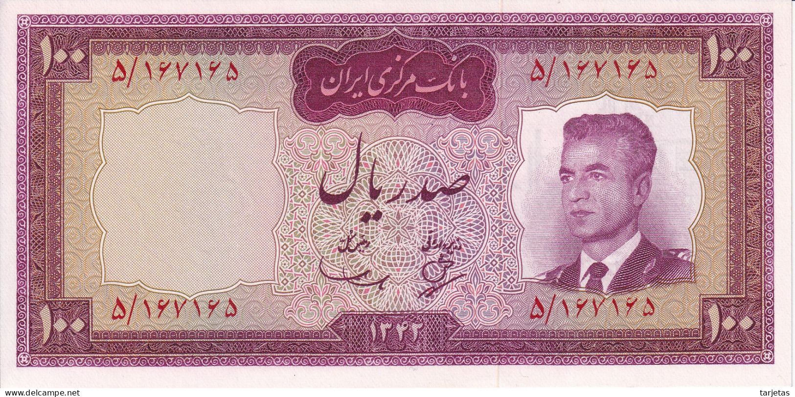 BILLETE DE IRAN DE 100 RIALS DEL AÑO 1963 SIN CIRCULAR (UNC) (BANKNOTE) - Iran