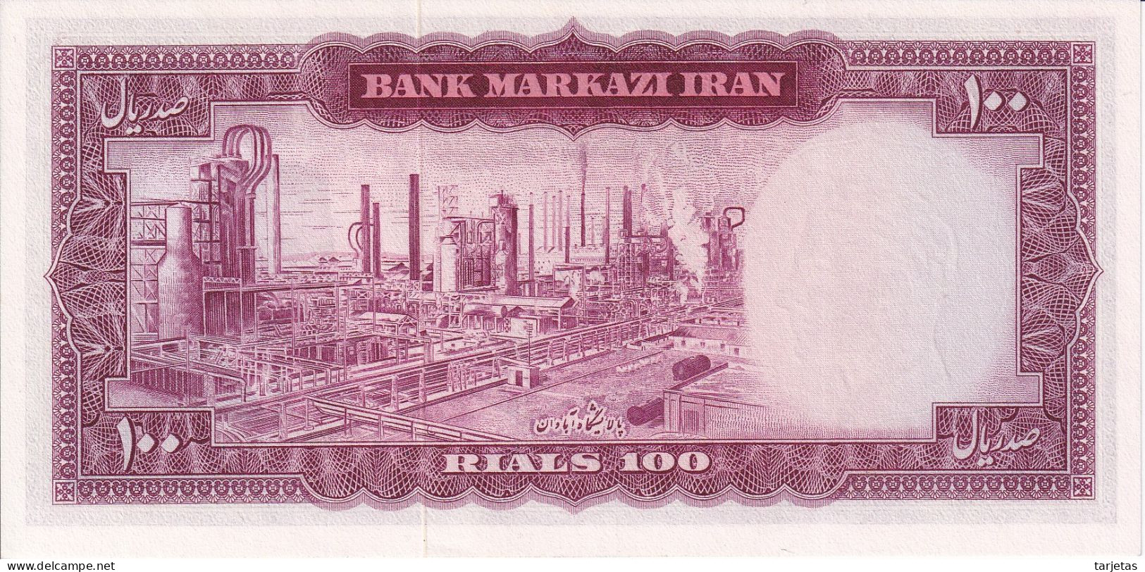 BILLETE DE IRAN DE 100 RIALS DEL AÑO 1963 SIN CIRCULAR (UNC) (BANKNOTE) - Iran