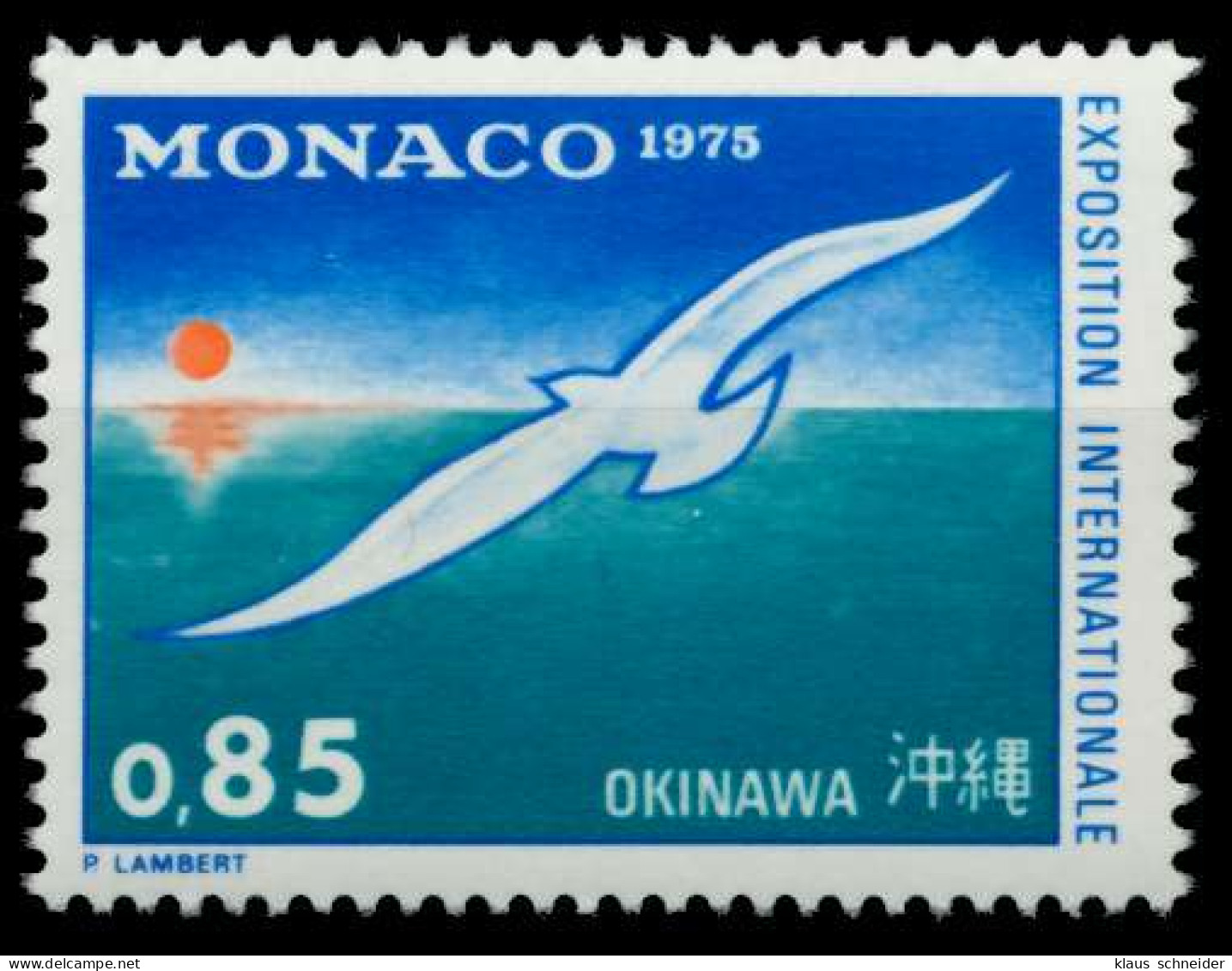 MONACO 1975 Nr 1177 Postfrisch X91E972 - Unused Stamps