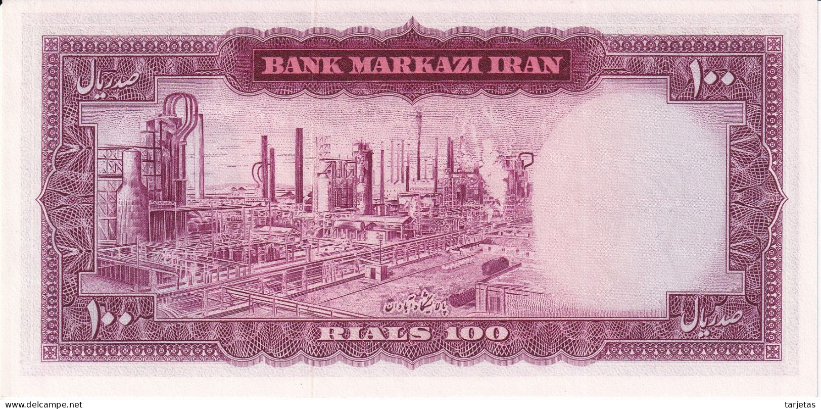 BILLETE DE IRAN DE 100 RIALS DEL AÑO 1965 SIN CIRCULAR (UNC) (BANKNOTE) - Irán