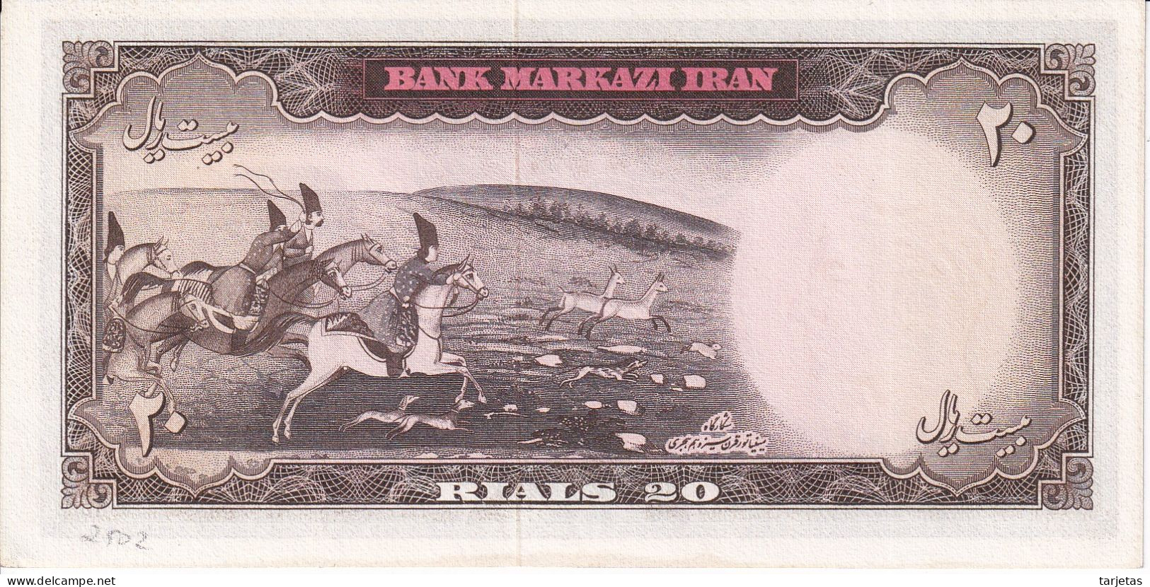 BILLETE DE IRAN DE 20 RIALS DEL AÑO 1969 SIN CIRCULAR (UNC) (BANKNOTE) - Iran